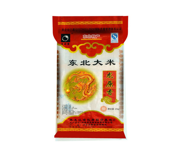 真空包裝袋的大米價格為什么那么貴？